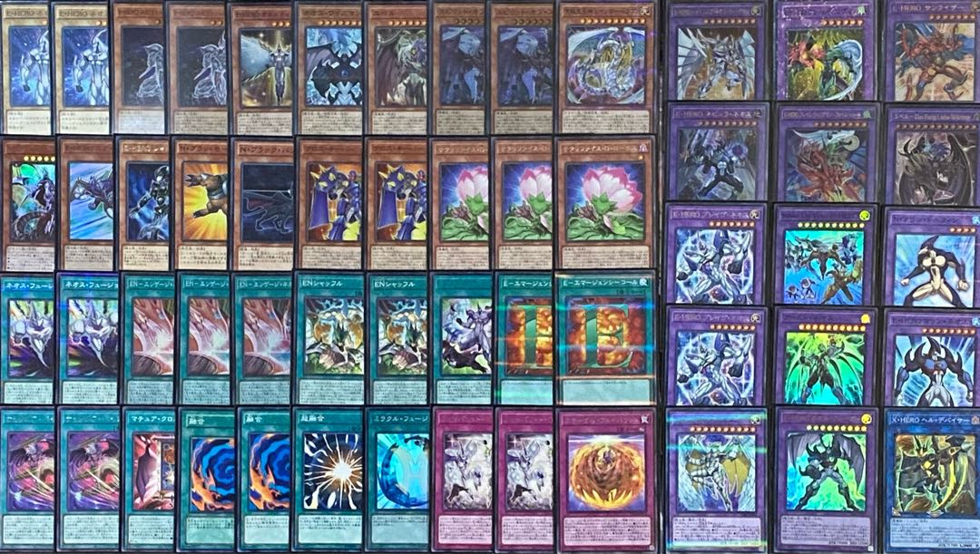 遊戯王 ネオス ユベル デッキ メイン40枚＋EX15枚 30枚の通販 トレカ