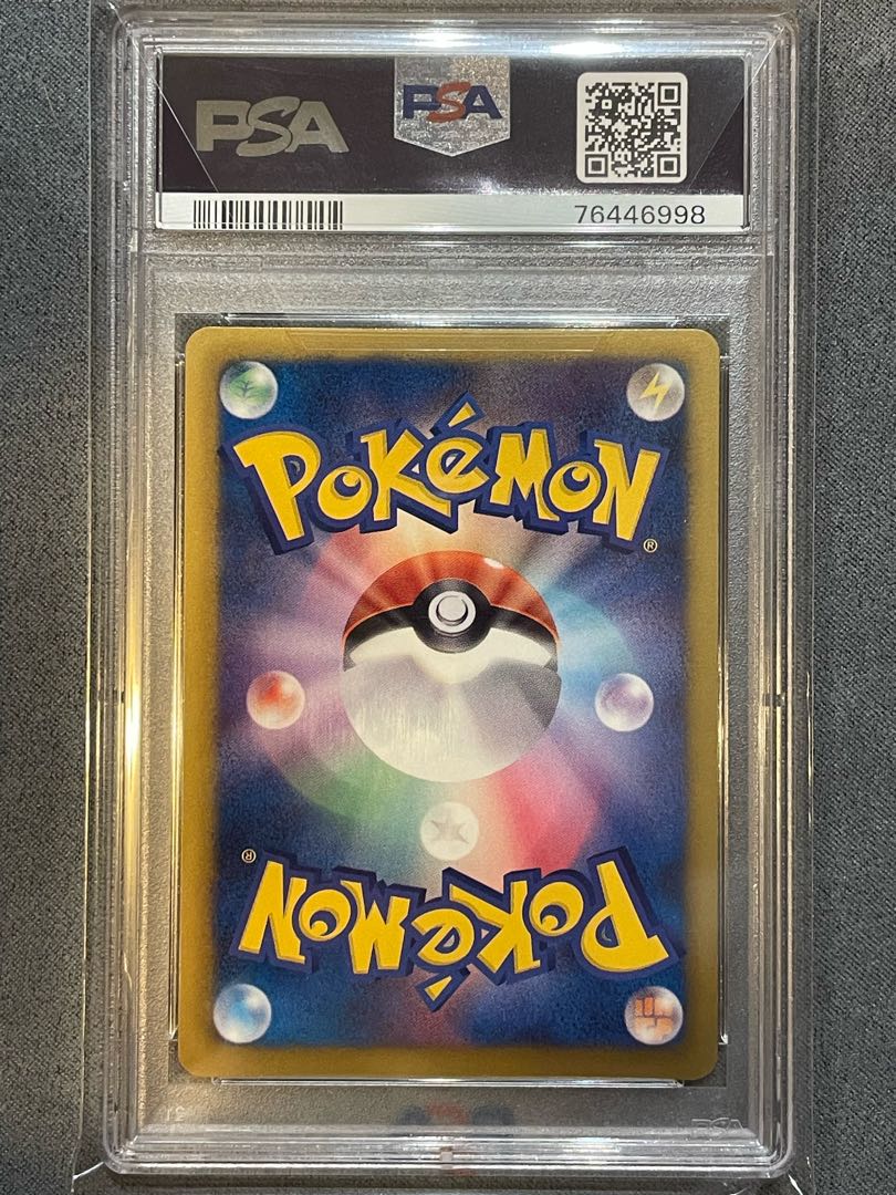 ピカチュウ 15周年プロモ PROMO 229/BW-P 1枚の通販 ナベ（1364025893