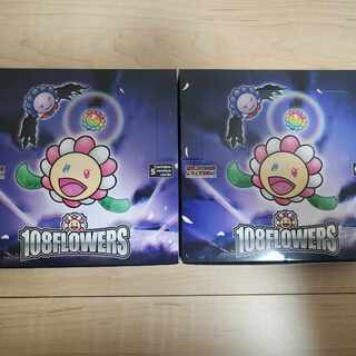 108フラワーズ 英語版」の激安通販 | magi