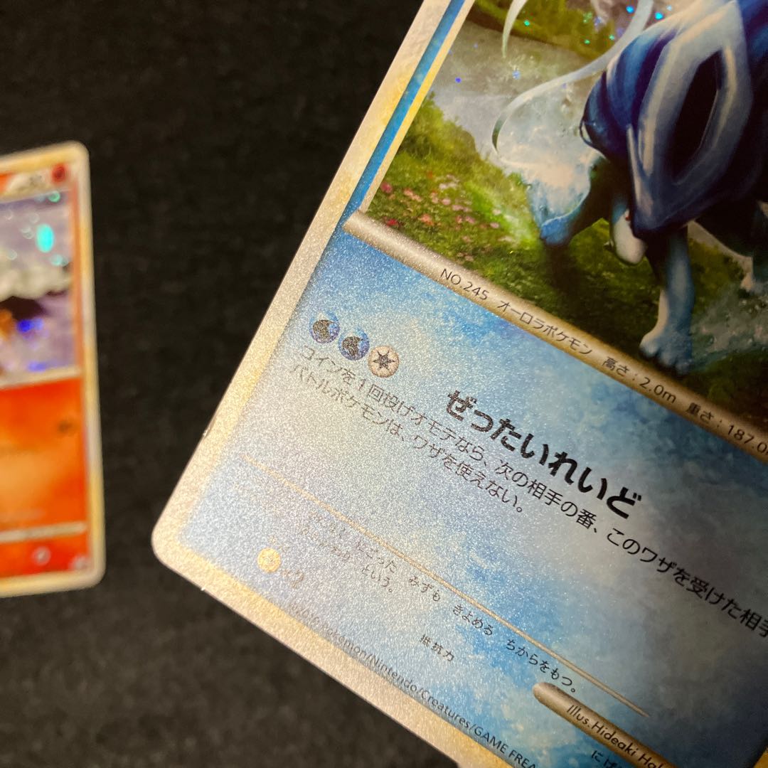 エンテイ スイクン ライコウ 色違い プロモ 1枚の通販 あー@プロフ必読