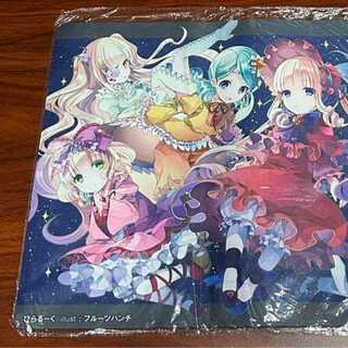 メイ プレイマット」の激安通販 | magi