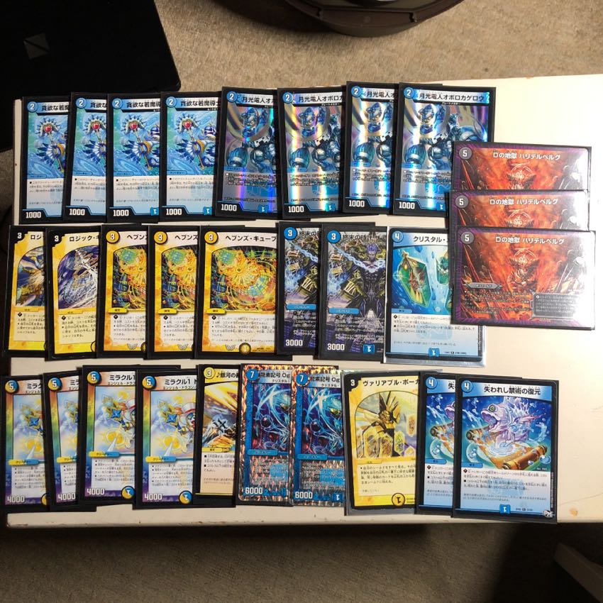 ヒラメキウォズレックパーツ 1枚の通販 白アーツ（764887482） | magi