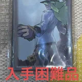ポケモンカードゲーム オフィシャルデッキシールド スリーブ N 1枚の