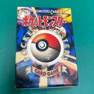 ポケモンカードゲーム 第1弾 スターターパック 空箱 1枚の通販 Nozomi