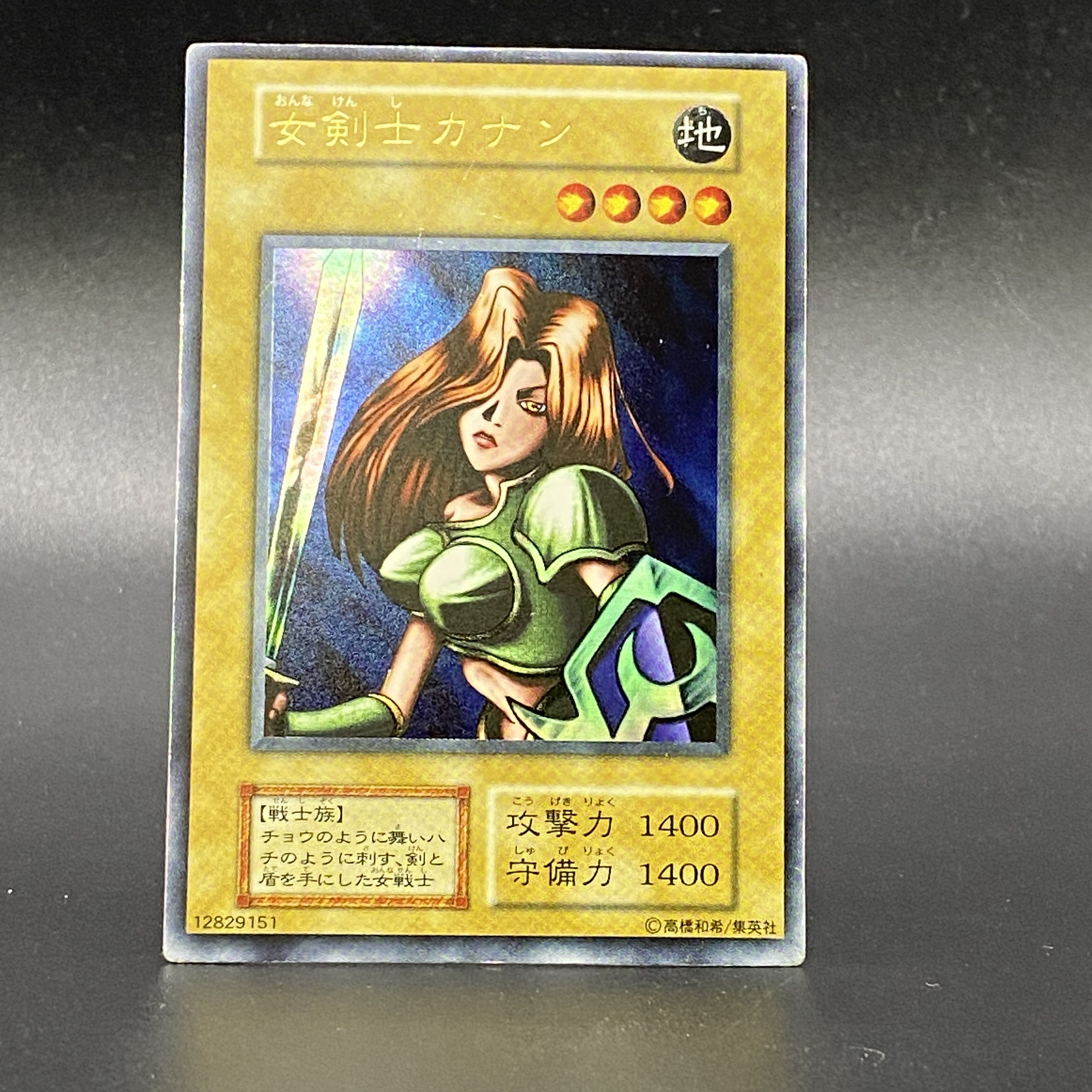 女剣士カナン 初期 ウルトラレア 1枚の通販 土日祝休@magi公式