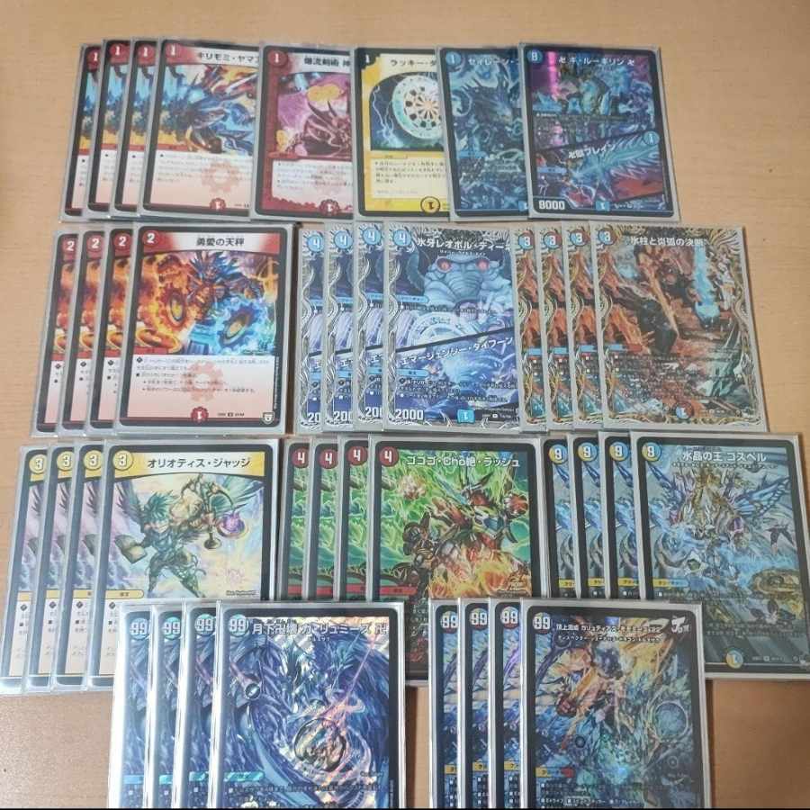 ラッカゴスペル デッキ デュエルマスターズ スリーブ付き 説明欄必読