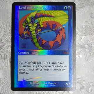 アトランティスの王」の激安通販 | magi