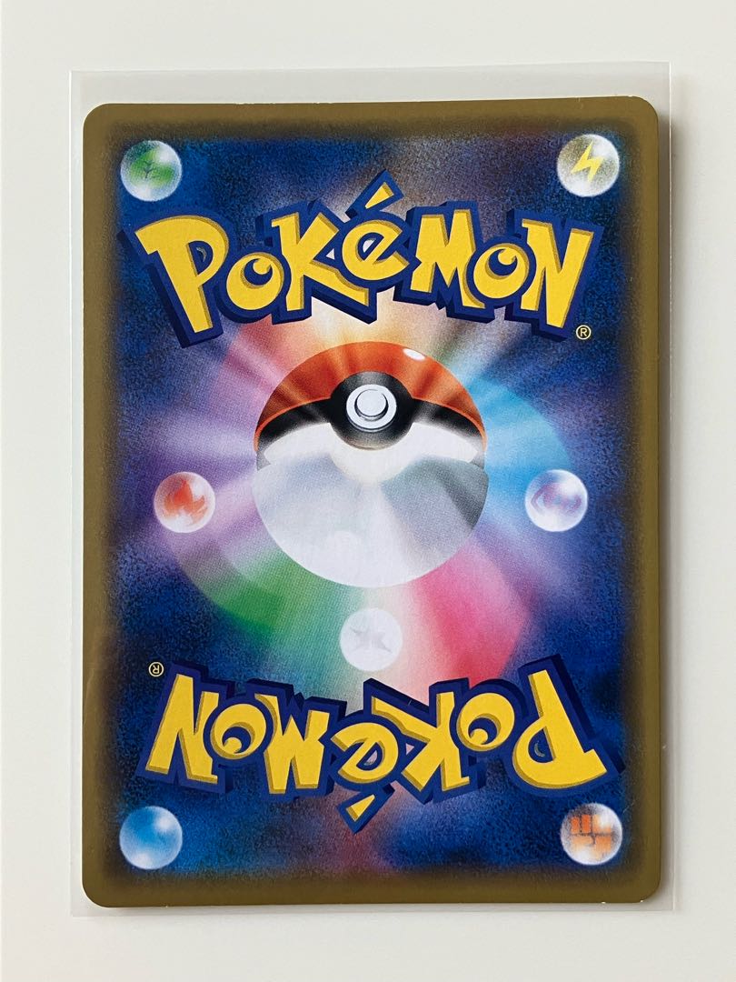 ポケカ】 プロモ◇シブヤのピカチュウ 1枚 1枚の通販 Leo （445193181