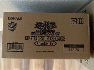 QUARTER CENTURY CHRONICLE カートン」の激安通販 | magi