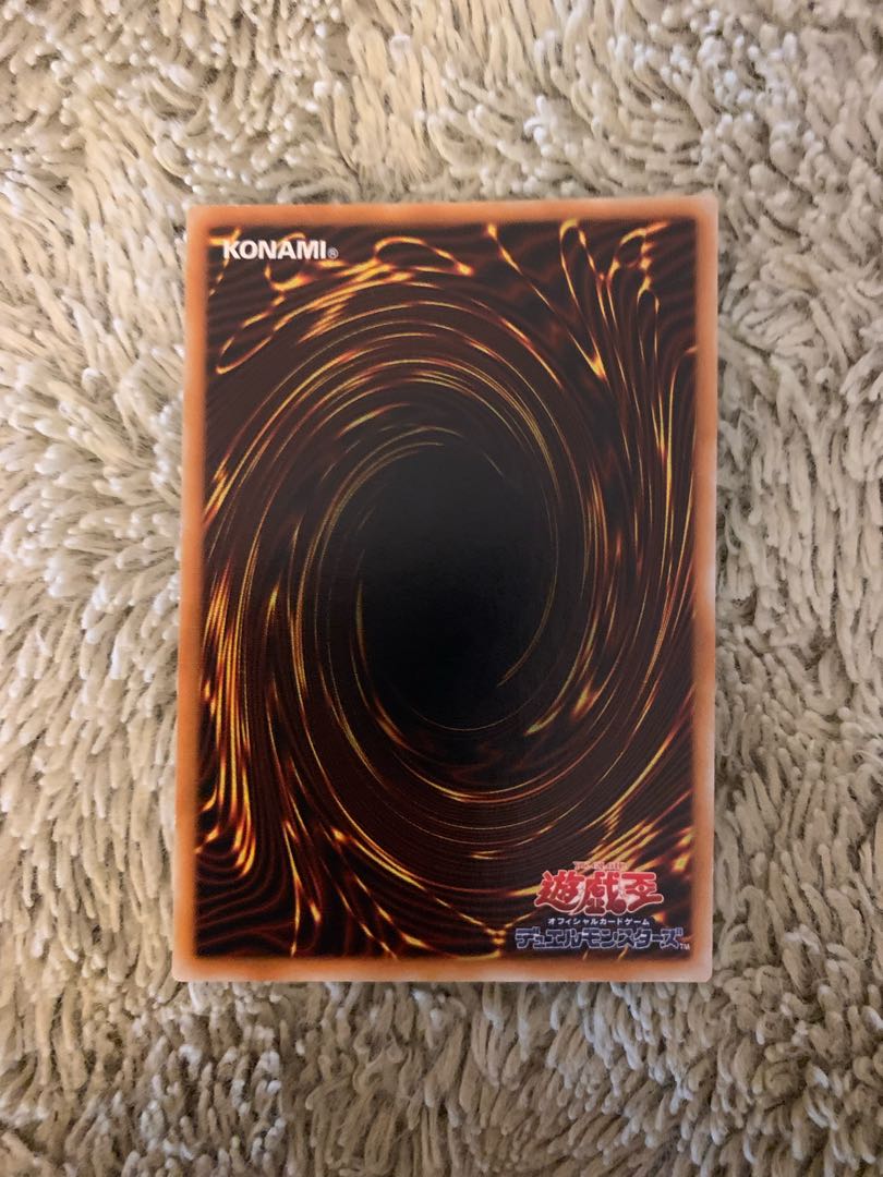 No.1623遊戯王美品2期スロットマシーンAM-7ウルトラレアMR-28 1枚の