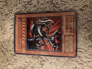 レッドアイズ 初期」の激安通販 | magi