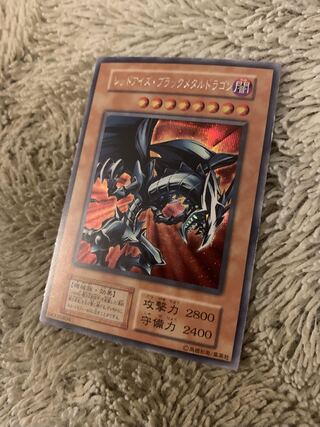 レッドアイズ 初期」の激安通販 | magi