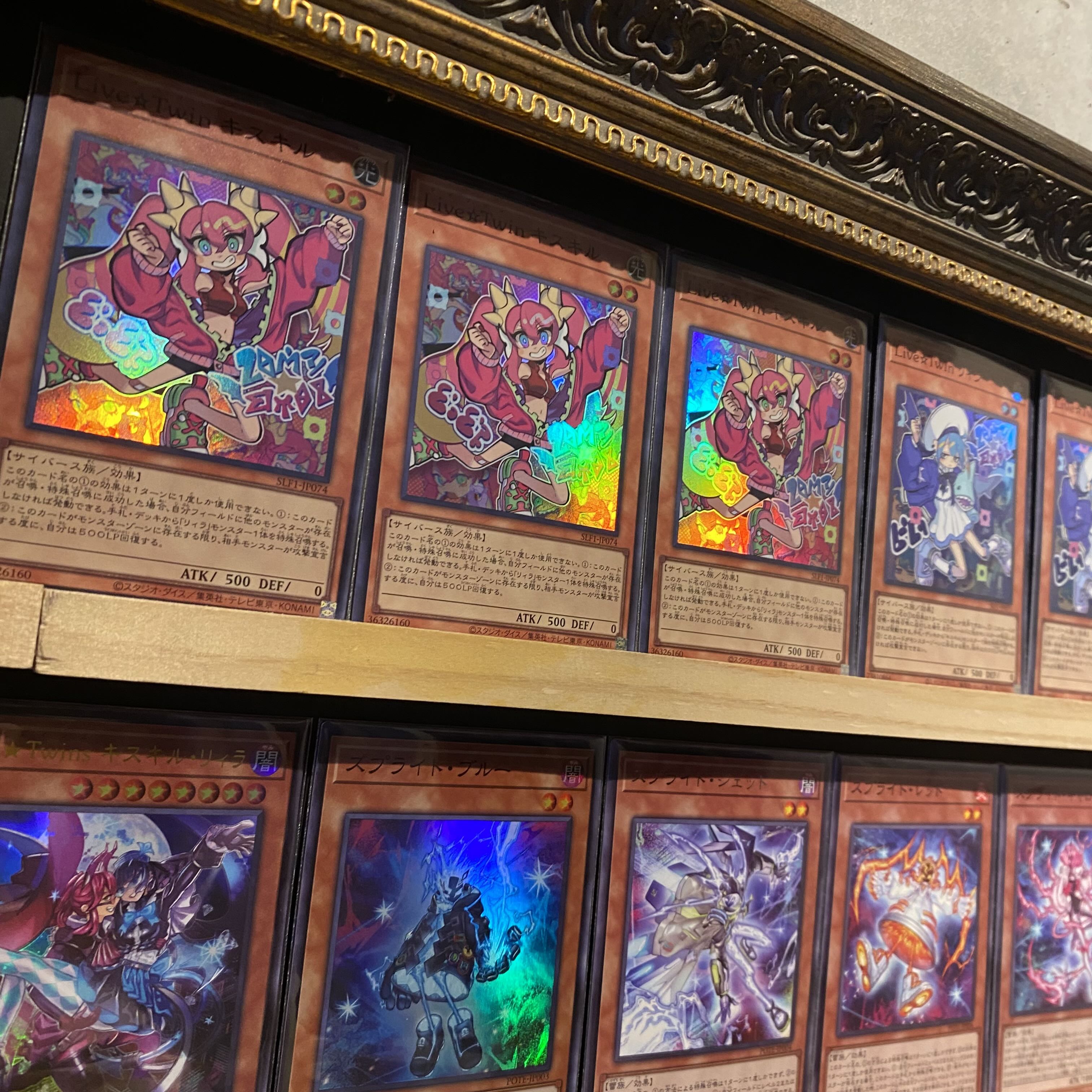 即日発送！高レアリティ【イビルツイン】デッキ 遊戯王 絵違い 1枚の