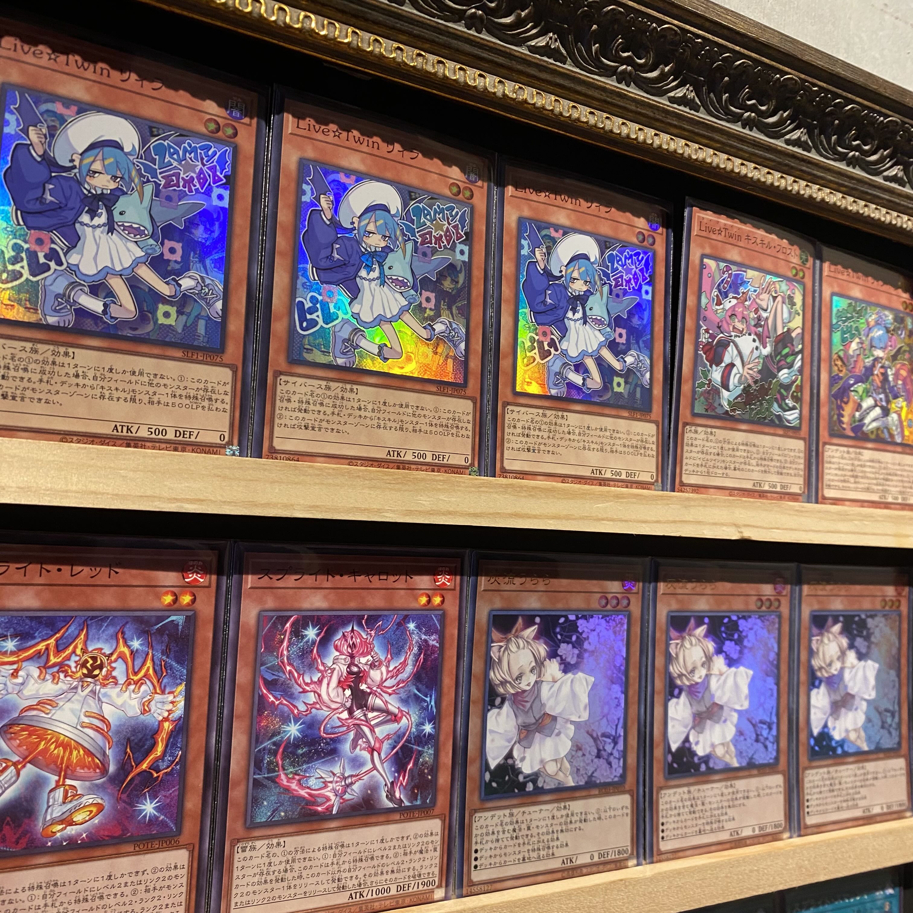 即日発送！高レアリティ【イビルツイン】デッキ 遊戯王 絵違い 1枚の