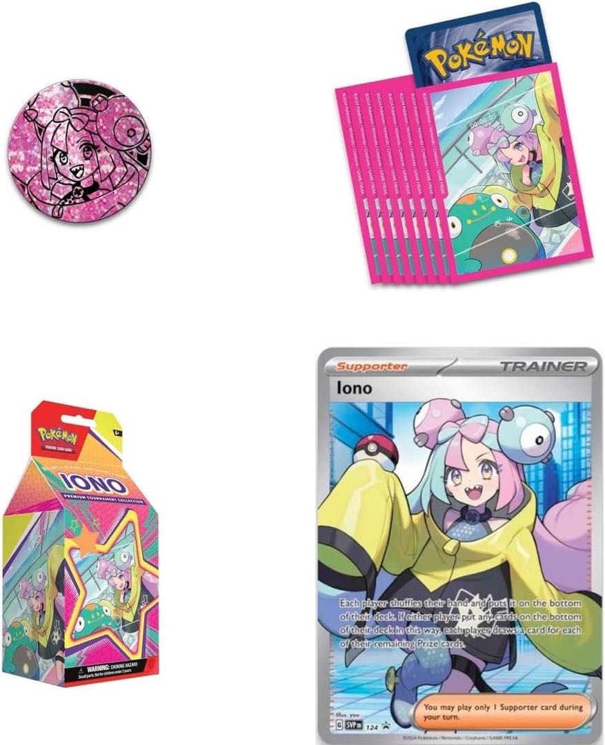 予約] ポケモンカード ナンジャモ プレミアム トーナメント