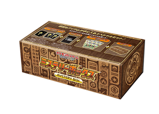 ミステリーボックス」の激安通販 | magi