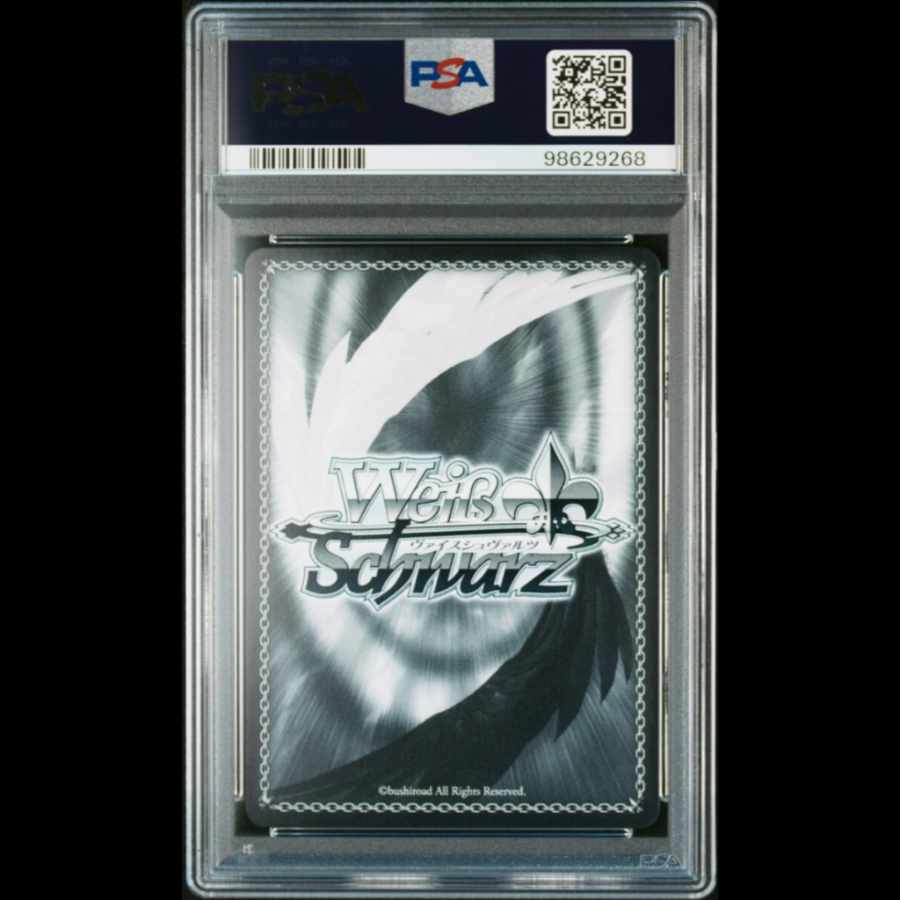 PSA10】茜さす地でキミと 白上フブキ(サイン入り) SSP HOL/W104-048SSP