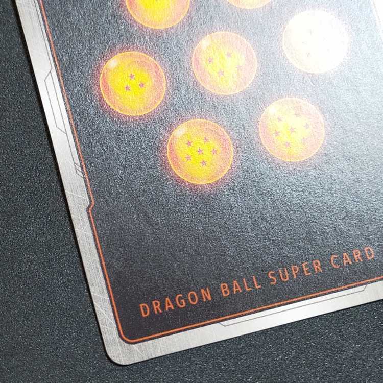 ベジット(パラレル) SCR FB02-139 パラレル スーパーパラレル scr 1枚