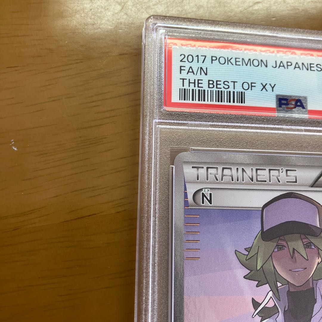 ポケモンカード N（SR仕様） BESTofXY 180／171 PSA10 1枚の通販 saito