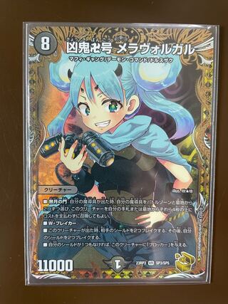 金トレ」の激安通販 | magi