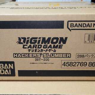 デジモンカードゲーム（未開封BOX）のカード販売・通販 | magi