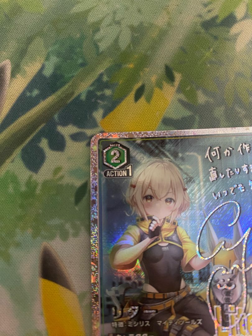 ユニオンアリーナ 勝利の女神 NIKKE リター SR パラレル 1枚の通販 RR