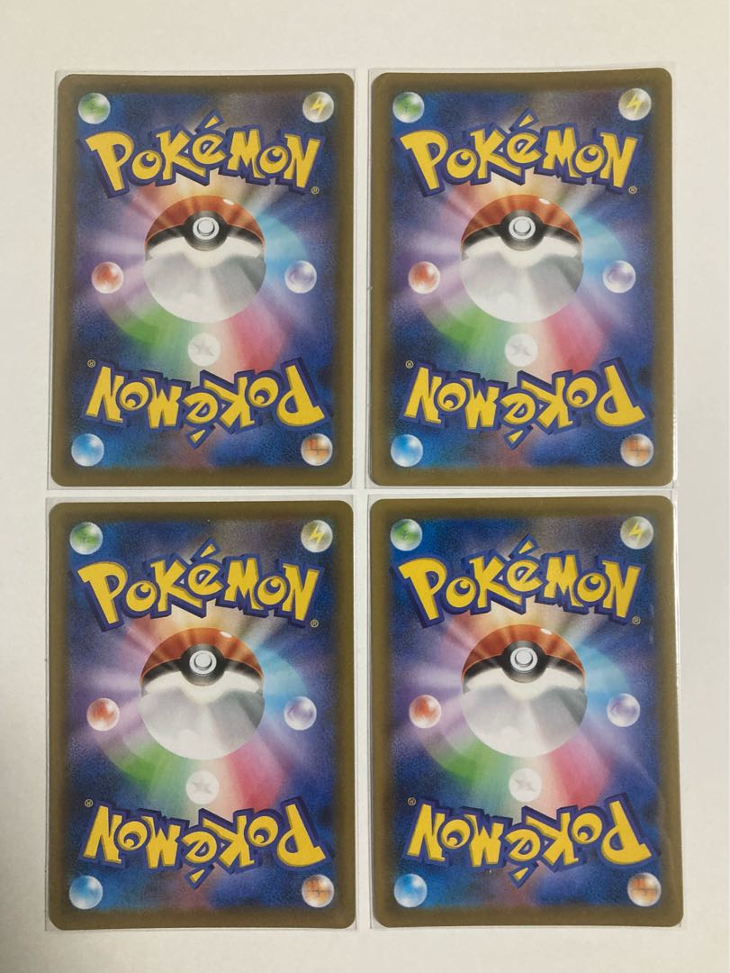 ドラゴンポケモンvゲットチャレンジ 蒼空ストリーム レックウザV