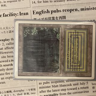 MTG(デュアルランド)のカード販売・通販 | magi