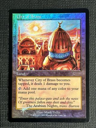 真鍮の都」の激安通販 | magi