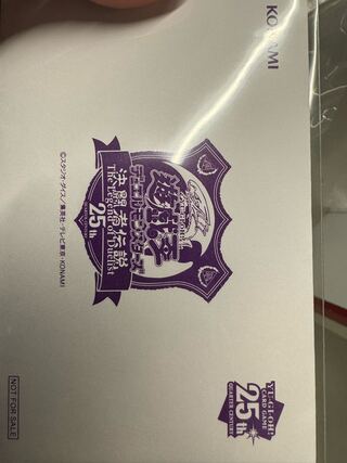 ブラックマジシャン 決闘者伝説」の激安通販 | magi