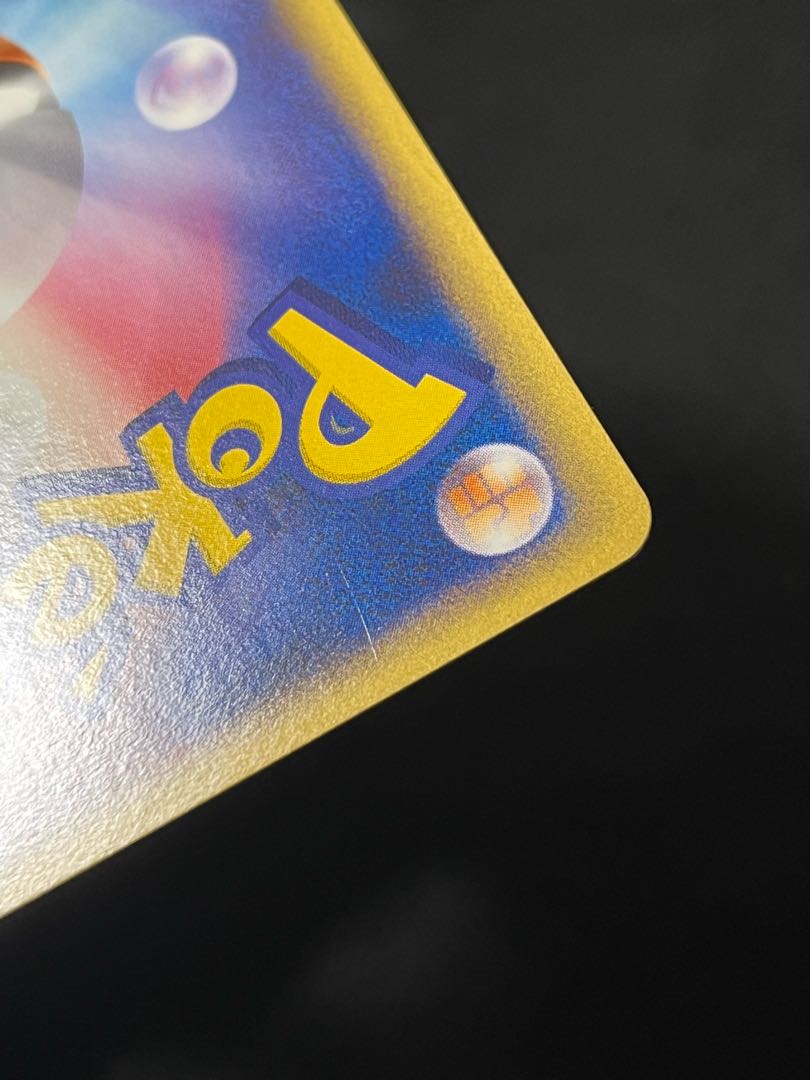 ピカチュウM アルセウス超克の時空へ 1枚の通販 タクマロ（1478013809