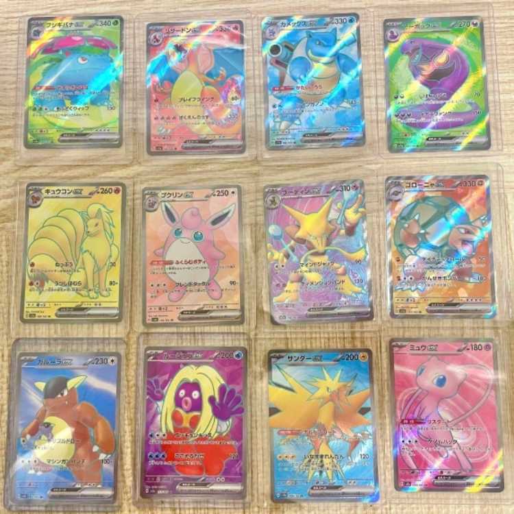 ポケモンカード【SR まとめ売り 40枚】 ポケモンカード SR他まとめ売り40枚