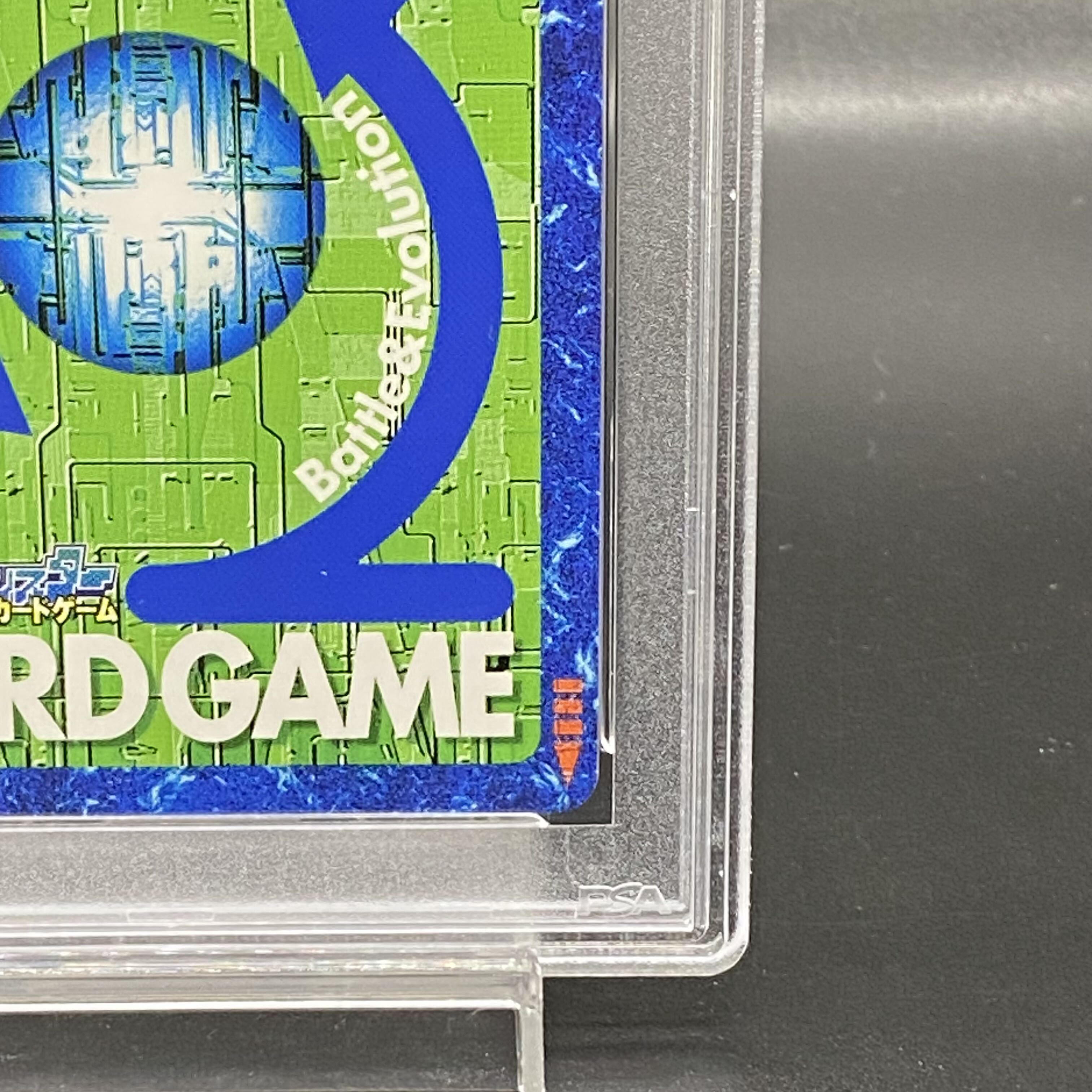 アルフォースブイドラモン ゴールドエッチング PSA10 旧デジモンカード