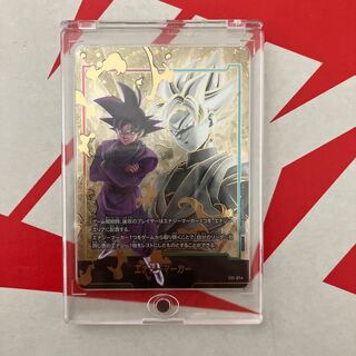 ゴクウブラック｜ゴクウブラック」の激安通販 | magi