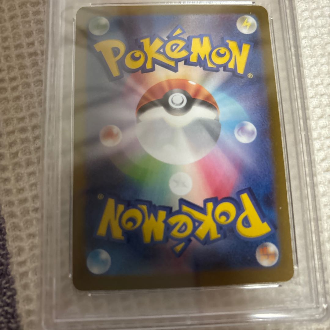 PSA8】スイレンのお世話 SAR 093/066 1枚の通販 2013109127