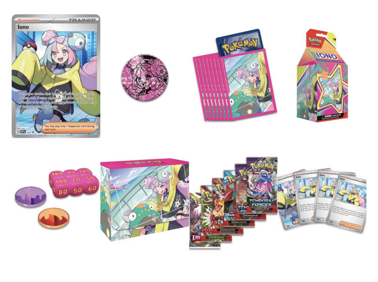 ナンジャモ プレミアムトーナメントコレクション 未開封 海外 1BOXの