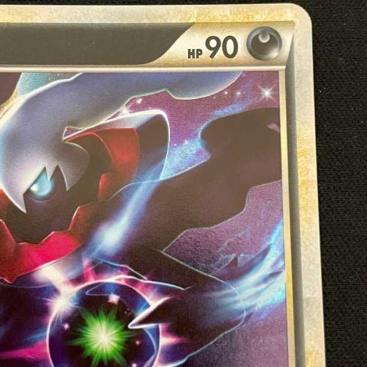 ポケモンカードゲームLEGEND ダークライ プロモ 021/L-P 1枚の通販