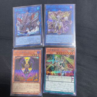 ブルーシークレット」の激安通販 | magi