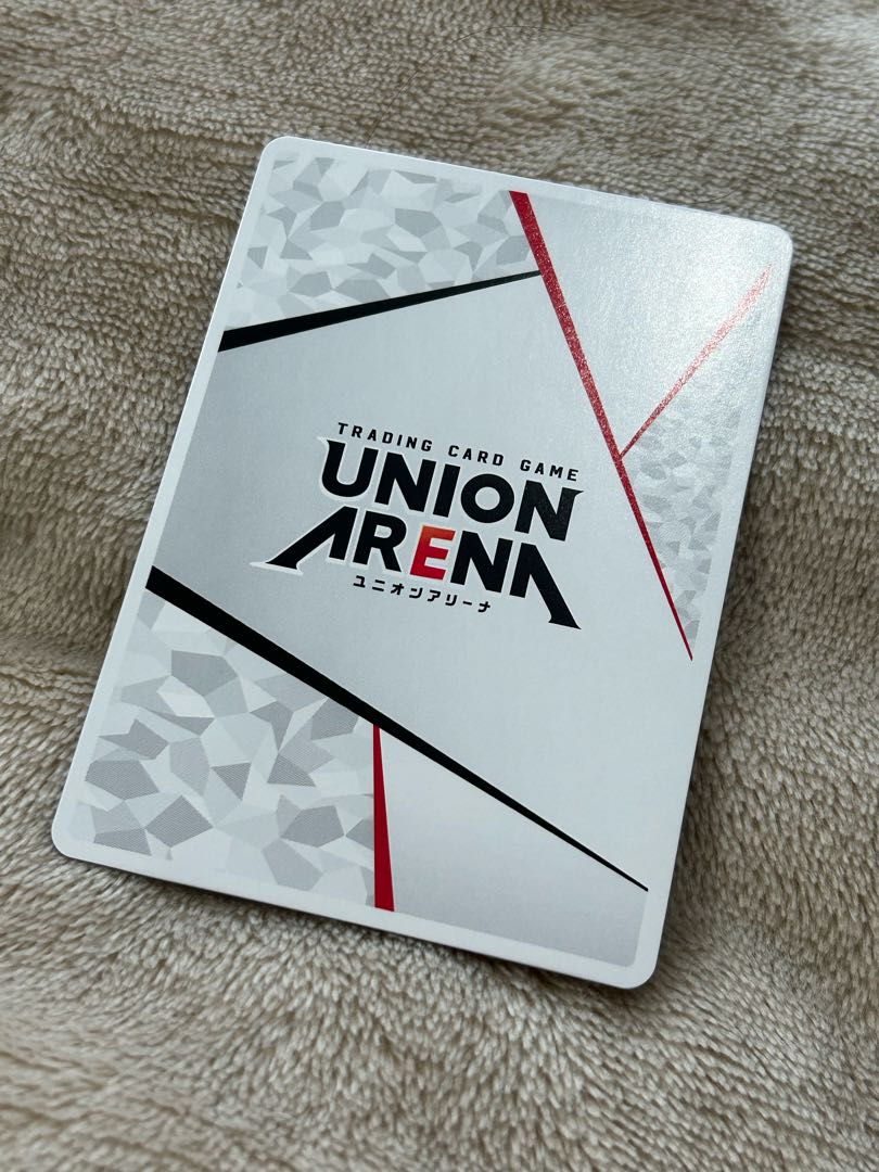 ユニオンアリーナ トリコ アクションポイント シリアルナンバー 1枚の