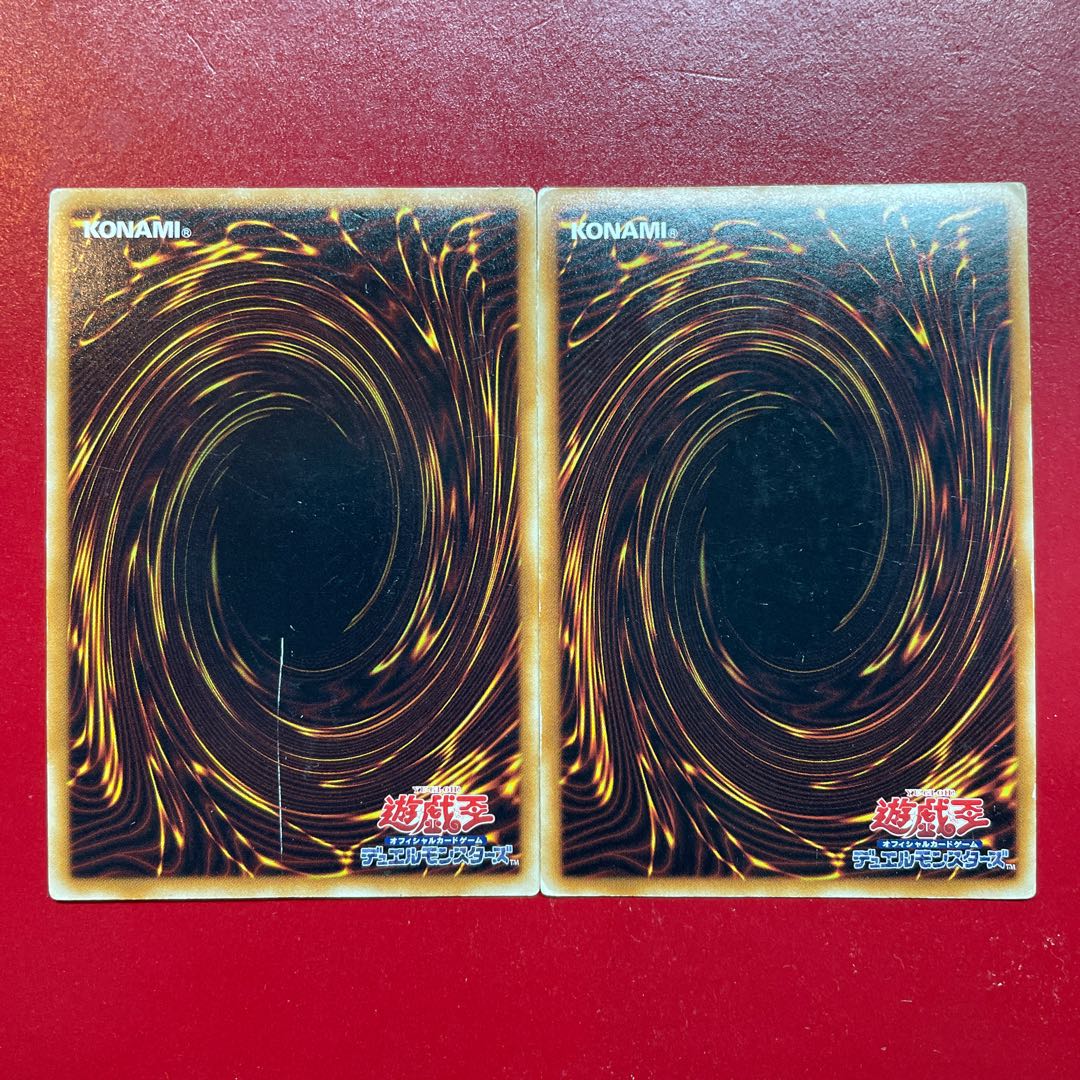 遊戯王 ブラック・マジシャン・ガール 【YAP1】ウルトラ 2枚セット 2枚