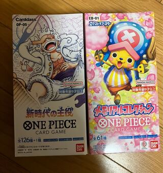 ワンピース メモリアルコレクション」の激安通販 | magi