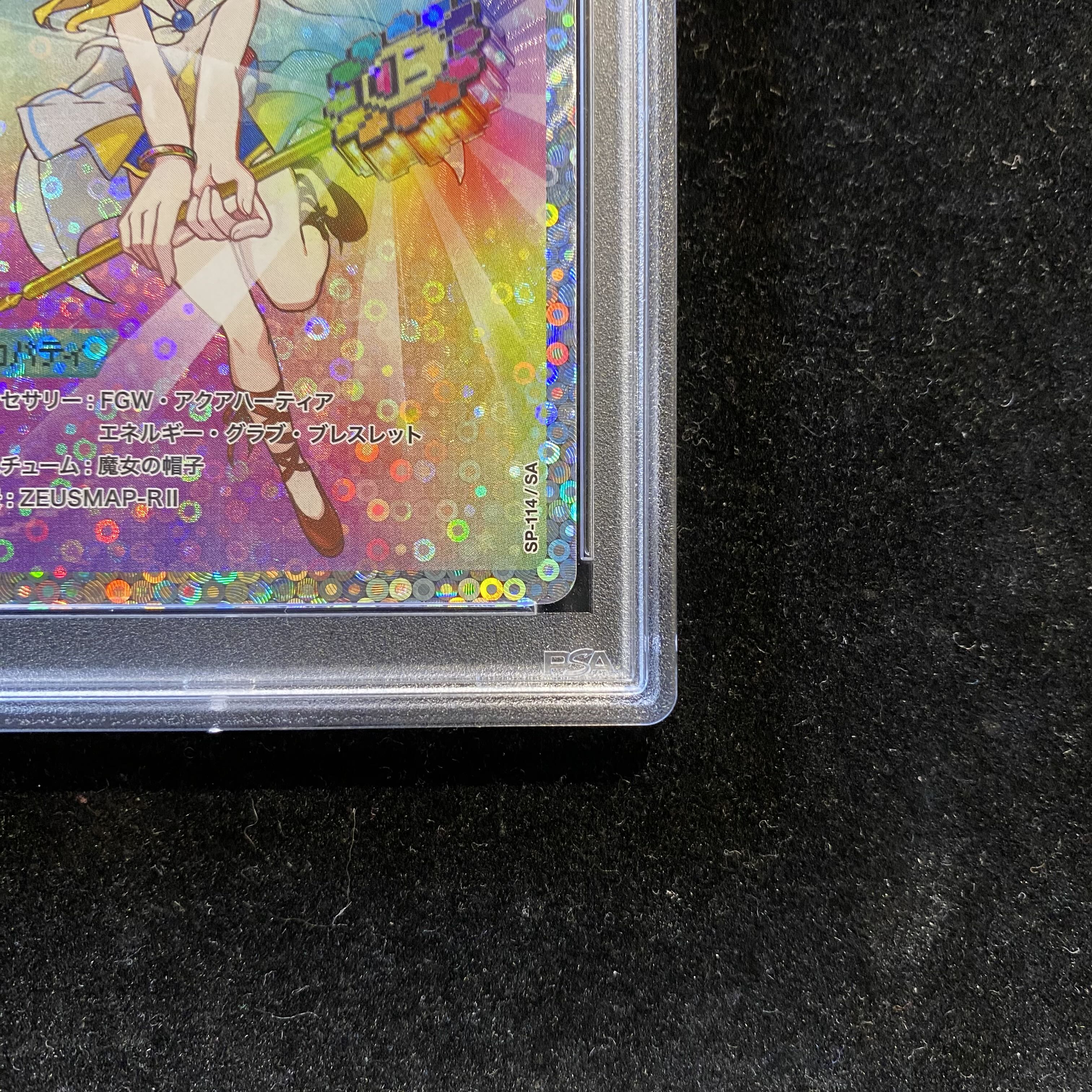 PSA10】Murakami.Flowers 朝ぼらけちゃん SA SP-114 1枚の通販 土日祝