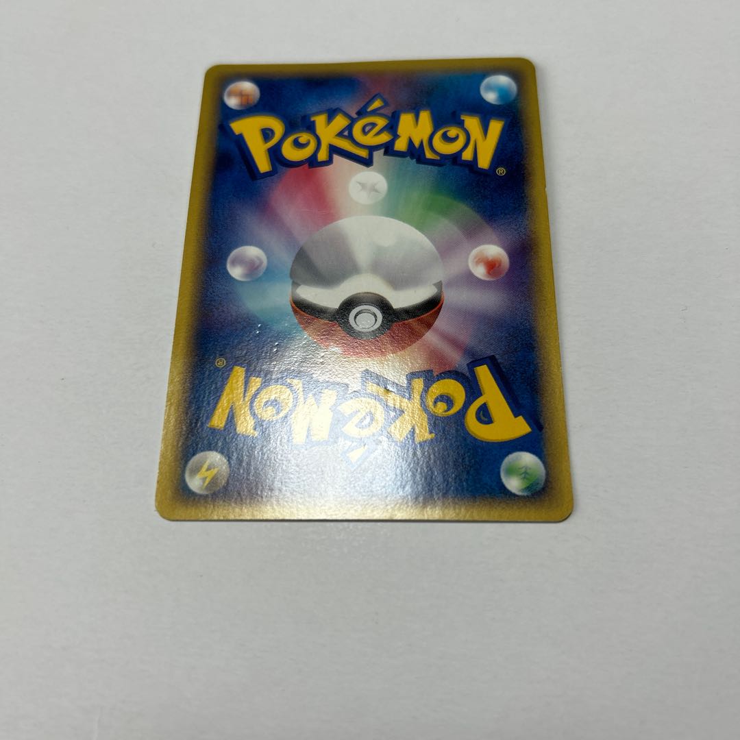 ポケモンカード ピカチュウ デルタ種 明治 プロモ 112/PCG-P 1枚の通販