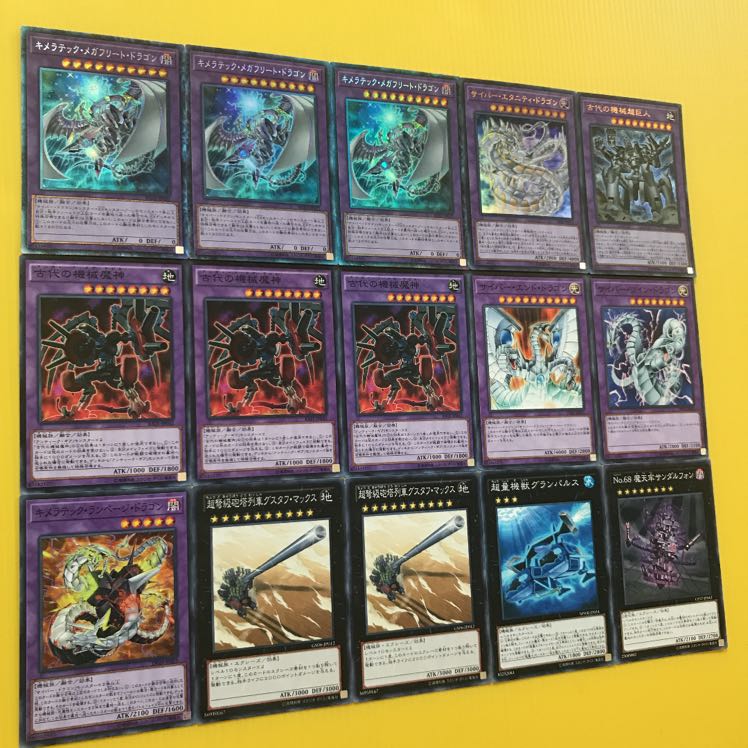 遊戯王構築済みデッキ 古代の機械デッキ 1枚の通販 こばやし
