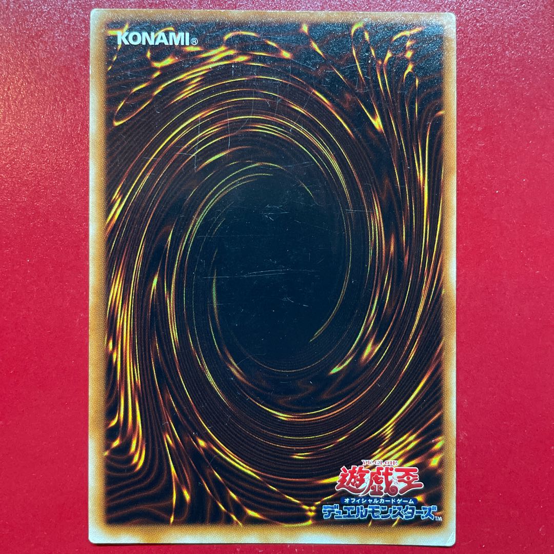 Acf 右手に盾を左手に剣を 初期 ウルトラレア 1枚の通販 KKまや@プロフ