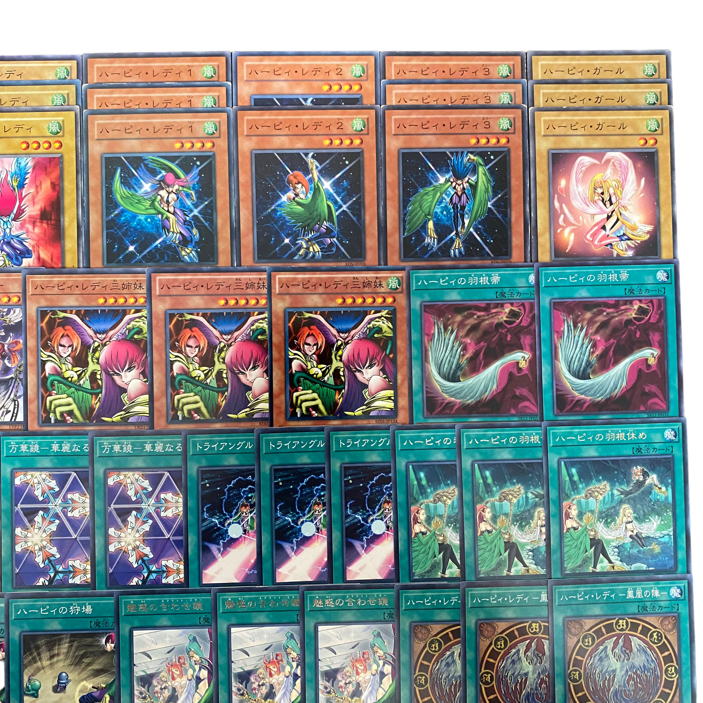 3598【遊戯王】ハーピィ・レディ デッキパーツ まとめ売り 1枚の通販