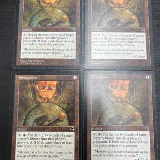 丸砥石」の激安通販 | magi