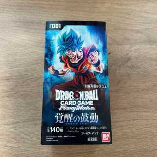 ドラゴンボール 覚醒の鼓動」の激安通販 | magi