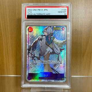PSA10 ウタ パラレル SEC OP02-120 ワンピースカードゲーム 1枚の通販