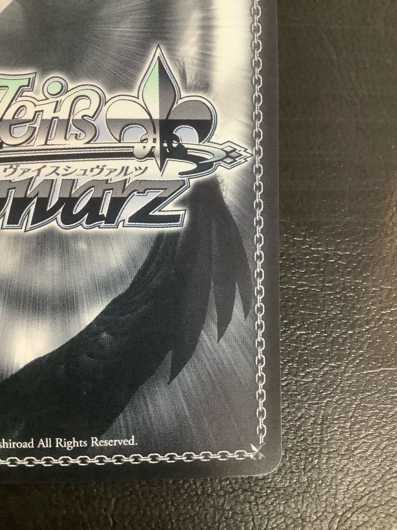 黒舘ハルナ(サイン入り) SP W112-085SP 1枚の通販 遊ING浜町店